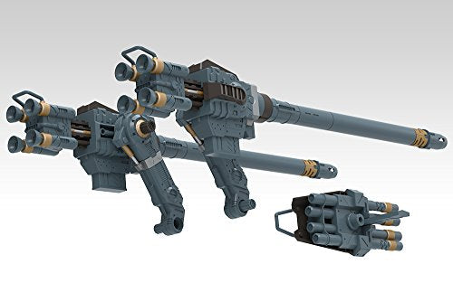 Zoids HMM ZOIDS Customize Parts Gojulas Cannon Set