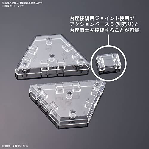 Mobile Suit Gundam: The Witch from Mercury Weapon Display Base