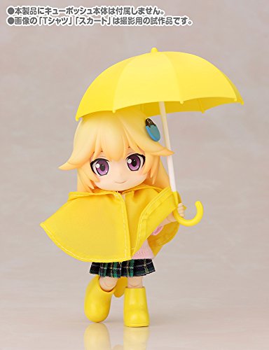 Ame no Hi Cu-Poche Extra (Yellow version) - Kotobukiya