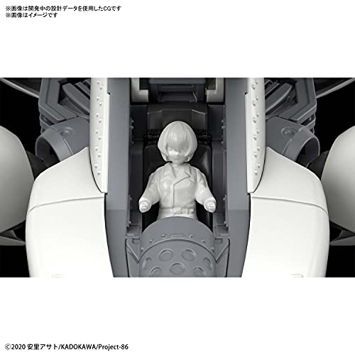 HG 1/48 "86 -Eighty Six-" Reginleif (Long Barrel Equipped/Missile Equipped)