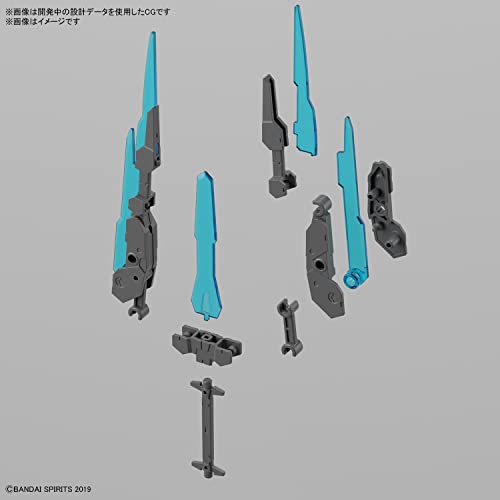 30MM Customize Weapons (Energy Armament)