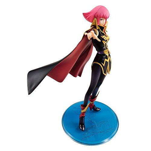 Haman Karn (Limited Reprint version) - 1/8 scale - Excellent ModelRAH DX GA Kidou Senshi Gundam ZZ - MegaHouse