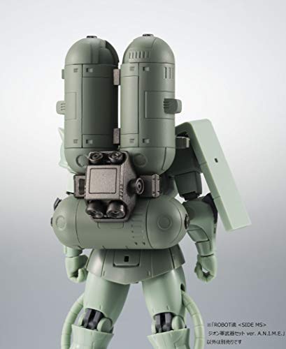 Zeon Army Weapons Set (ver. A.N.I.M.E. version) Robot Damashii Kidou Senshi Gundam - Bandai