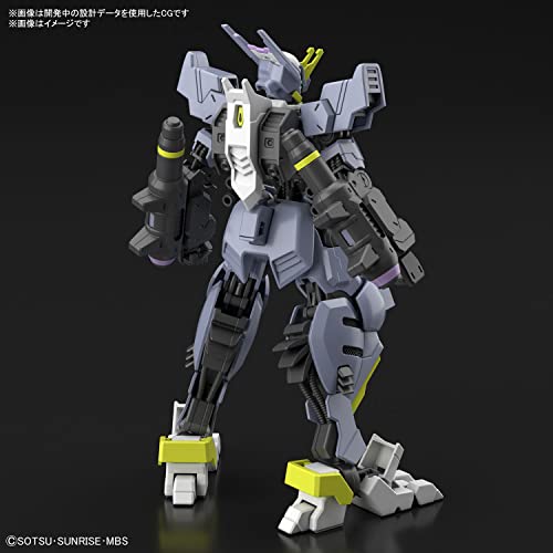HG 1/144 "Mobile Suit Gundam Iron-Blooded Orphans Urdr-Hunt" Gundam Asmoday
