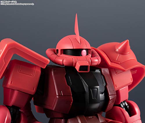 Gundam Universe MS-06S "Mobile Suit Gundam" Char's ZAKU II