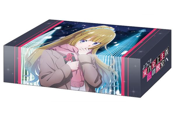 Bushiroad Storage Box Collection V2 Vol. 264 "Classroom of the Elite" Karuizawa Kei