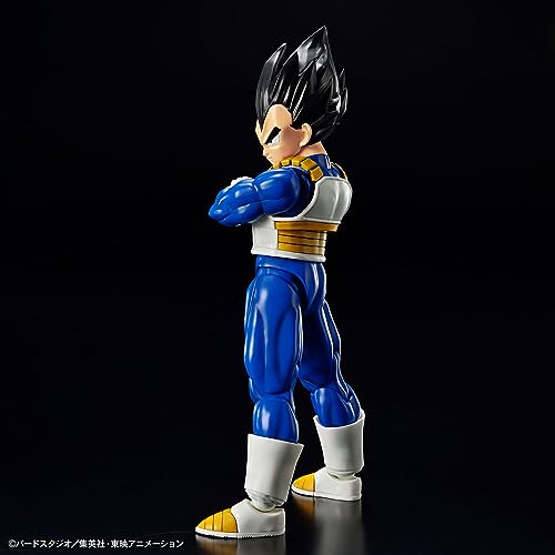 Figure-rise Standard "Dragon Ball Z" Vegeta (New Spec Ver.)