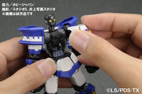 LBX AX-00 HYPER FONCTION DANBALL SENKI - BANDAI