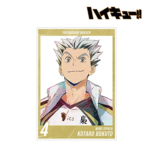 "Haikyu!!" Bokuto Kotaro Ani-Art Vol. 5 A3 Matted Poster