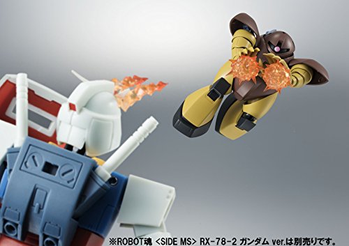 MSM-03 Gogg  (ver. A.N.I.M.E. version) Robot Damashii Robot Damashii <Side MS> Kidou Senshi Gundam - Bandai