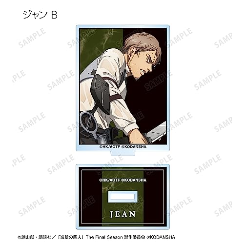 "Attack on Titan" Original Illustration Tatakau Senaka Ver. Trading Acrylic Stand