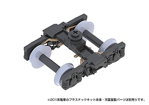 Optional Parts 201 Series Movable Kit B Underfloor Equipment, Seat for Moha 201, 200