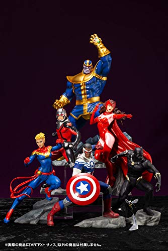 Thanos - 1/10 scale - Avengers - Kotobukiya