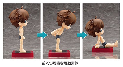 Dino Cu-Poche Friends  - Kotobukiya