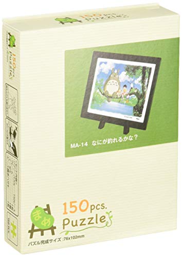 Jigsaw puzzle "My Neighbor Totoro" What can you catch 150 pieces MA 14