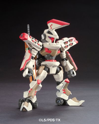 LBX DOT-PHASER DANBALL SENKI WARS - BANDAI