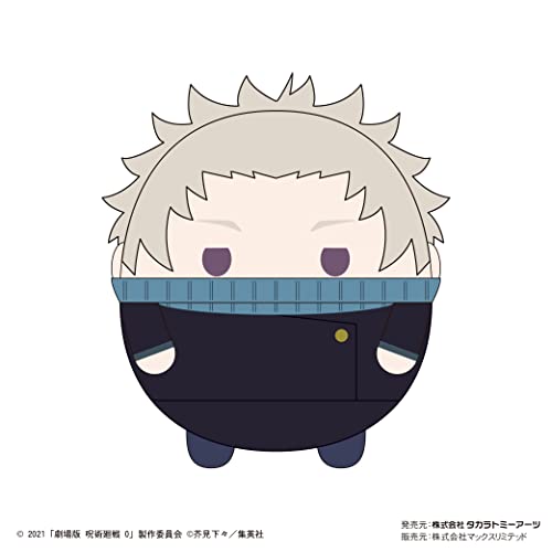 JJ-48 "Jujutsu Kaisen 0: The Movie" Fuwakororin (M Size) C Inumaki Toge