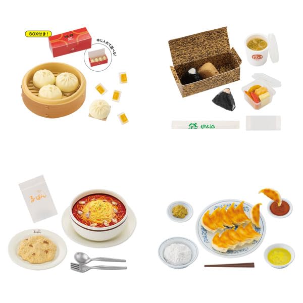 JAPAN Food Chain Miniature Collection Vol. 2 Box