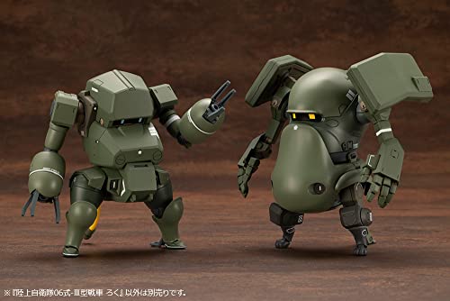 JGSDF Type 06 - III Tank Roku