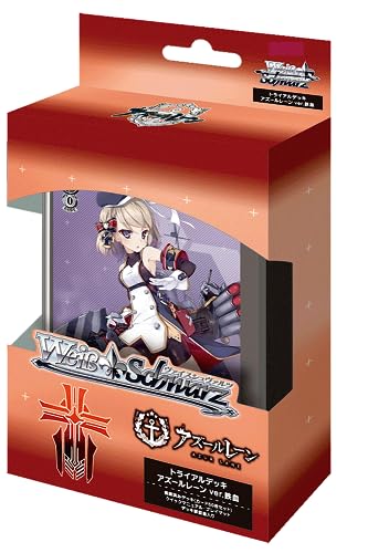 Weiss Schwarz Trial Deck "Azur Lane" Ver. Iron Blood