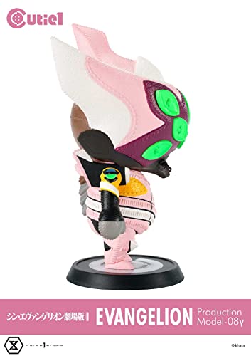 Cutie1 "Evangelion: 3.0+1.0 Thrice Upon a Time" Evangelion Kai Unit 08 Gamma