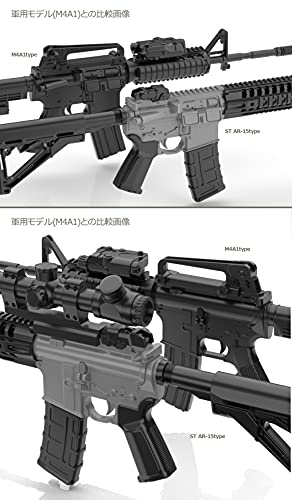 LittleArmory LADF16 "Dolls' Frontline" ST AR-15 Type