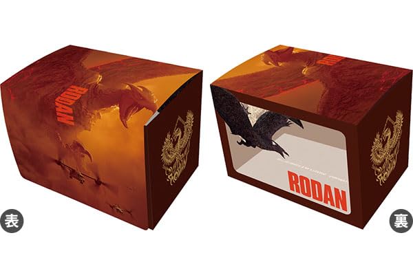 Character Deck Case MAX NEO "Godzilla King of Monsters" Rodan