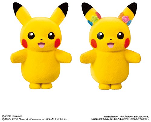 Pikachu Set  Bandai Shokugan Pocket Monsters - Bandai