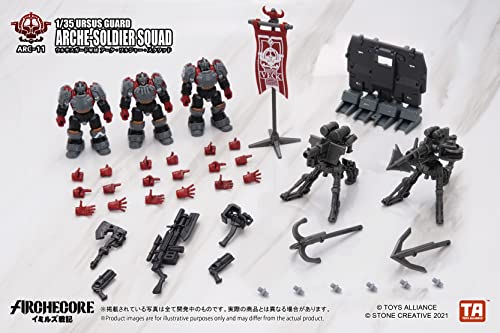 TOYS ALLIANCE LIMITED ARC-11 "ARCHE-YMIRUS" 1/35 SCALE URSUS GUARD ARCHE-SOLDIER SQUAD