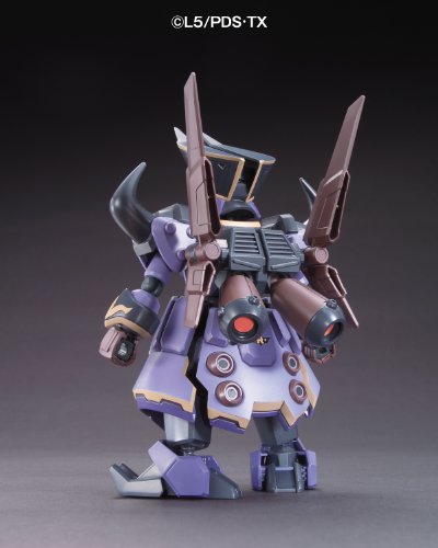 LBX Gunther Yzelphar Danball Senki Wars - Bandai