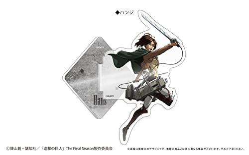 "Attack on Titan" Vertical Maneuvering Acrylic Stand Hans