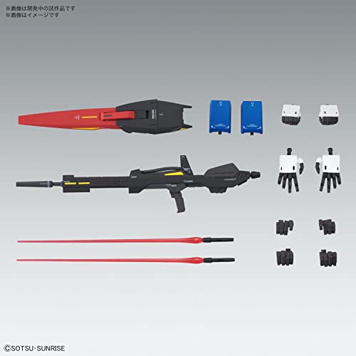 MG 1/100 "Mobile Suit Zeta Gundam" Zeta Gundam Ver. Ka