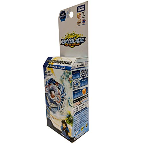Beyblade Burst B-44 Booster Holy Horsude. U.C