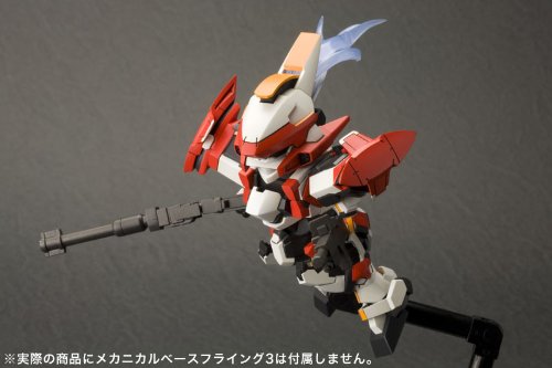 ARX-8 Laevatein D-Style, Full Metal Panic! Der zweite Angriff - Kotobukiya