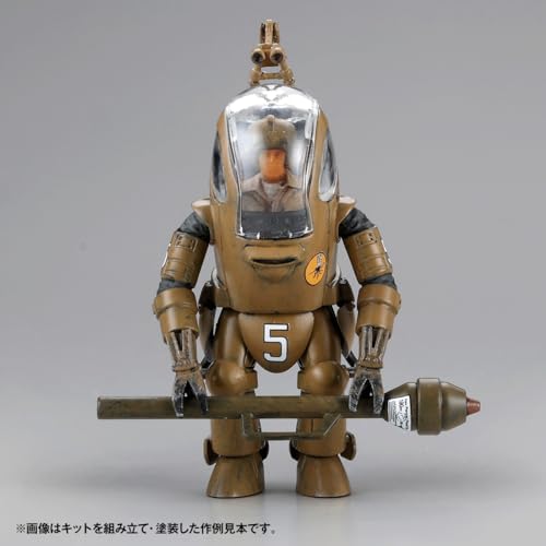 ARTPLA "Maschinen Krieger" P.K.A. (3 Set) P.K. Ape