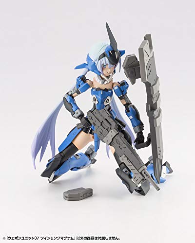 M.S.G Modeling Support Goods Weapon Unit 07 Twin Link Magnum