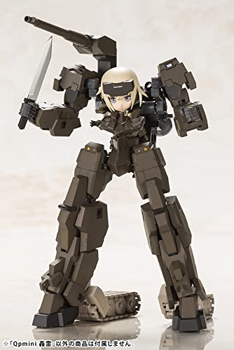 "Frame Arms Girl" Qpmini Gourai