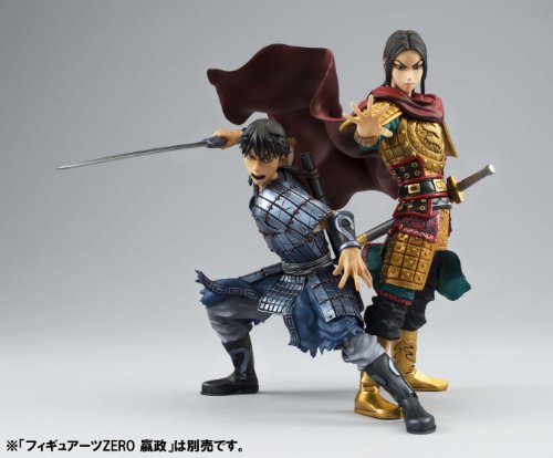 Shin Figuarts ZERO Kingdom
