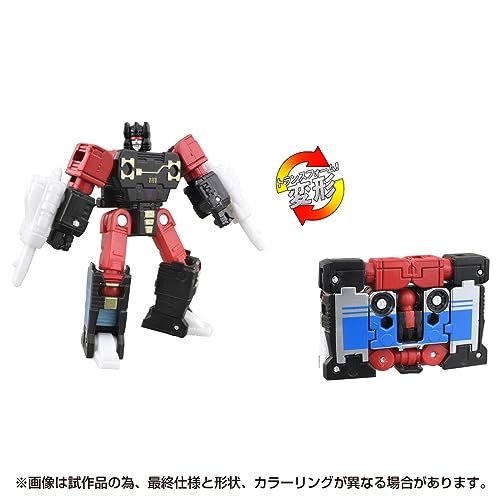 "Transformers: The Movie" Studio Series SS-115 Frenzy (Red)