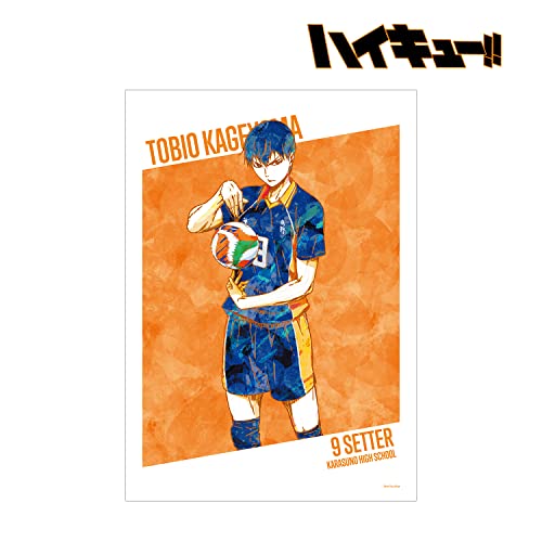 "Haikyu!!" Kageyama Tobio Ani-Art Vol. 2 A3 Matted Poster