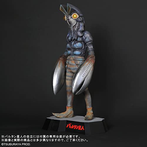 Gigantic Series FAVORITE SCULPTORS LINE "Ultraman" Alien Baltan