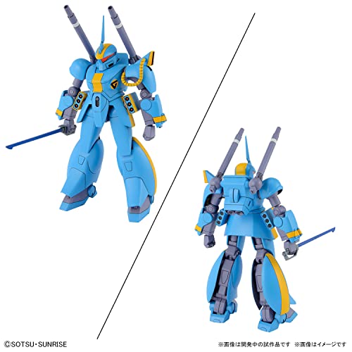 1/144 "Metal Armor Dragonar" Set 2