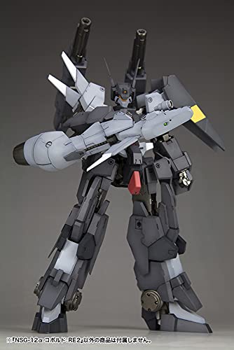 Frame Arms NSG-12 Alpha Kobold :RE2