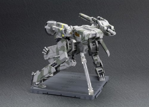Metall Gear Rex-1/100 Maßstab-Metall Gear Solid-Kotobukiya