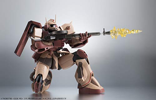 Zeon Army Weapons Set (ver. A.N.I.M.E. version) Robot Damashii Kidou Senshi Gundam - Bandai
