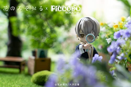 PICCODO "ONLY THE FLOWER KNOWS" MISAKI SHOUTA DEFORMED DOLL