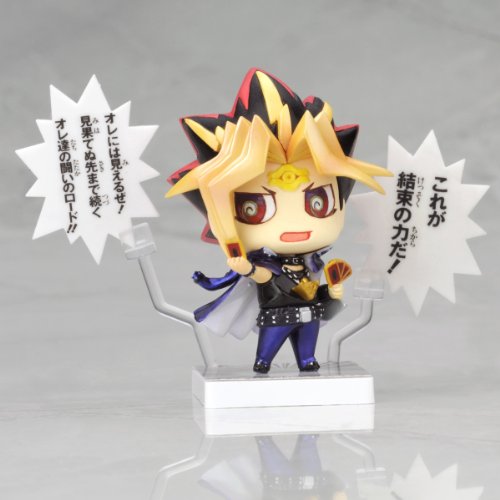One Coin Figure Series Yu-Gi-Oh! Duel Monsters - Kotobukiya