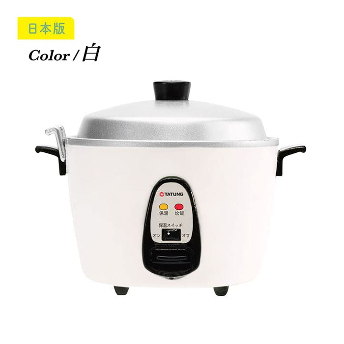 Tatung Rice Cooker Miniature Collection Box