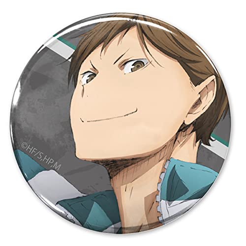 "Haikyu!!" Futakuchi Kenji Can Badge Ver. 1.0