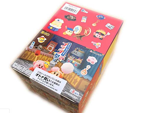 Drum Candy Toy Hoshi no Kirby - Re-Ment